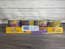 Wellness Complete Health Pate Chicken Lobster Dinner Wet Cat Food, 24 x 5.5 oz
