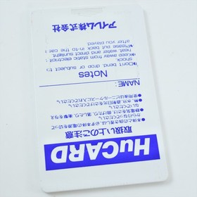 IMAGE FIGHT PC Engine Hu 9373 pe