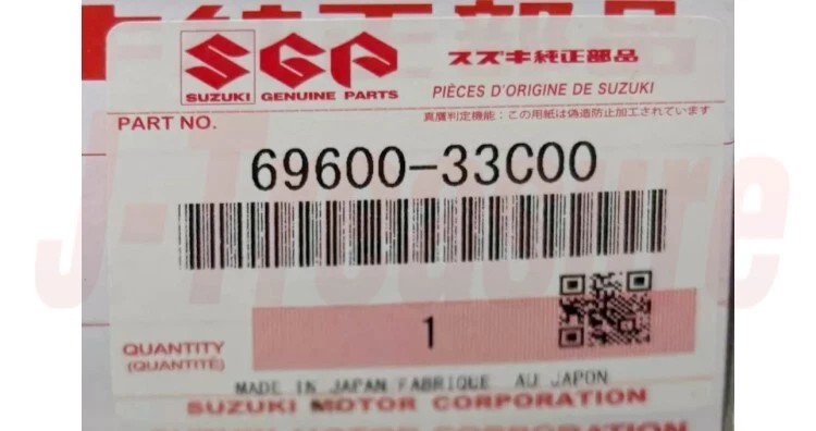 SUZUKI HAYABUSA GSX1300R 99-07 Genuine Rear Brake Master Cylinder 69600-33C00 - Image 3 of 4