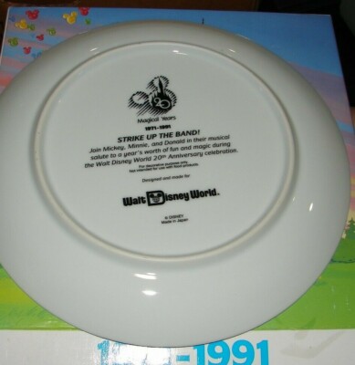 Walt Disney World 20周年 記念プレート Walt Disney World Vintage 20th Anniversary Plate 20 Magical Years
