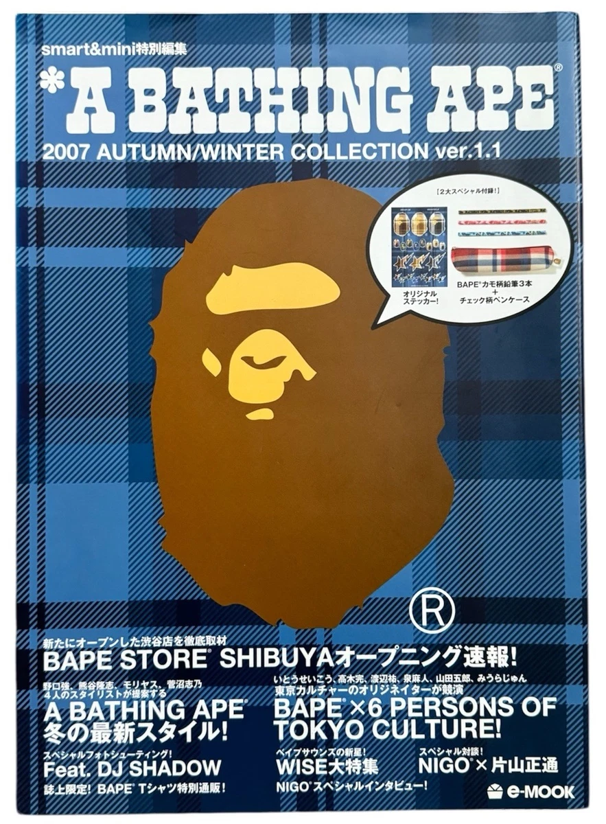 BAPE (A Bathing Ape) Magazines in Japanese for sale | eBay