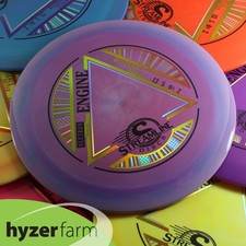 STREAMLINE NEUTRON ENGINE *pick your color pa...
