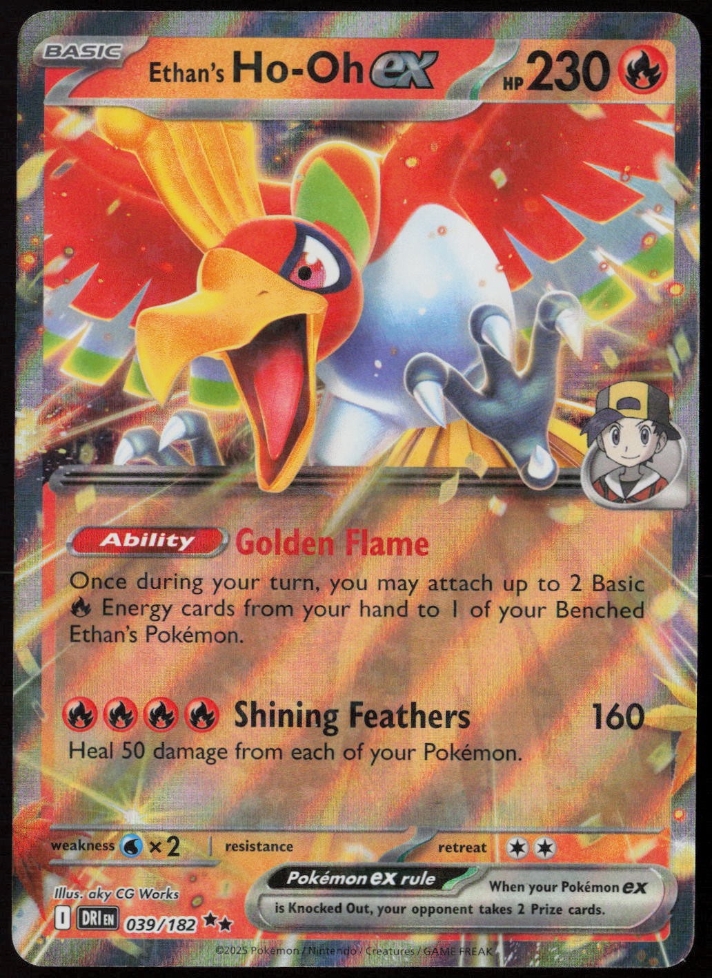 Ethan's Ho-Oh ex - 039/182 #39/182 (Holo) (NM) SV10: Destined Rivals DRI Pokemon