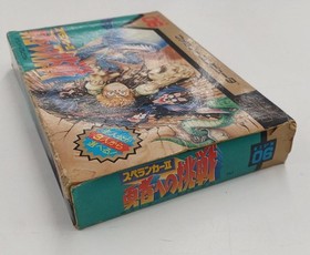 Famicom Software Model Number Spelunker 2 Challenge To The Hero Irem FJ291