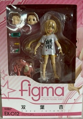 figma EX-012 Futaba Anzu Figure - The Idolmaster Cinderella Girls