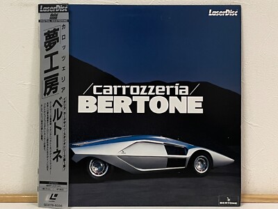 Carrozzeria Bertone 1987 Laserdisc LD Japan Car Design SC078-6056 W/Obi Rare