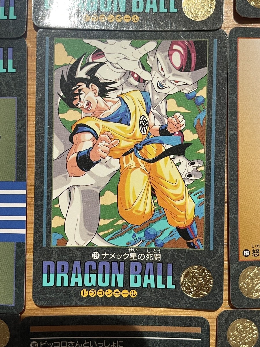 ビジュアルアドベンチャーDragon Ball Visual Adventure Dragon Ball Visual Adventure Premium Set Vol.1 [Pre-Order May 2026