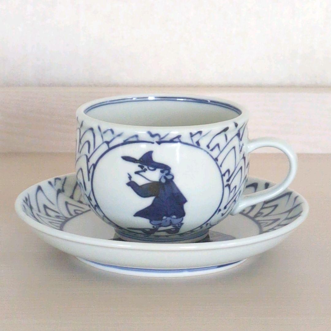 Y1220 Arita ware Shin kiln Aoka cup and saucer