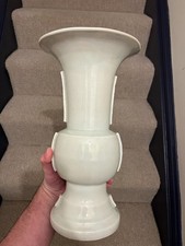 Chinese Antique Porcelain Vase Qing Dynasty Pale Celadon 18th Century Beaker