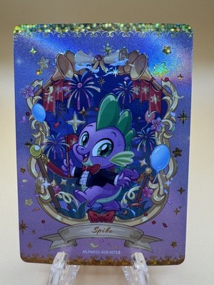 Spike MLPME02-SGR-007 Kayou My Little Pony Card English SGR