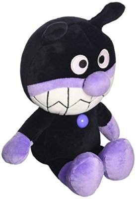 SEGA TOYS Anpanman Furiburi Smile Plüsch Puppe S Plus Banpan NEU aus Japan