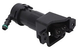 NEW FOR AUDI A6 C6 2009 - 2011 FRONT HEADLIGHT WASHER FLUID JET PAIR SET - Picture 2 of 4