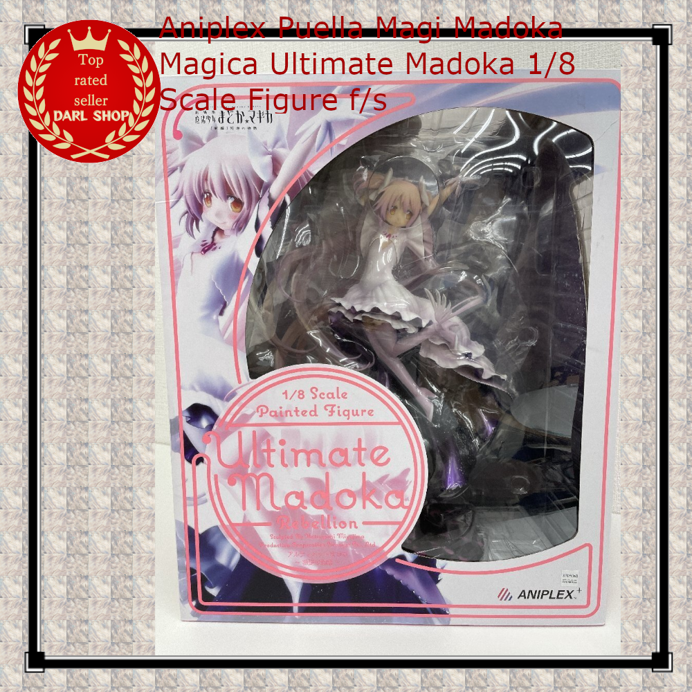 Aniplex Puella Magi Madoka Magica Ultimate Madoka 1/8 Scale