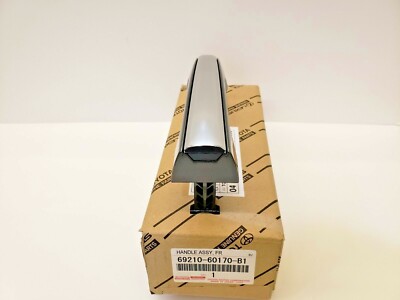 LEXUS OEM OUTER REAR DOOR HANDLE CAP 2010-2014 GX460 (KNIGHTS