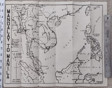 WWII C.P.D. map – Mandalay to Manila, 13¾  x 16 ¾  inches. “C.P.D.” LL  (M-1024