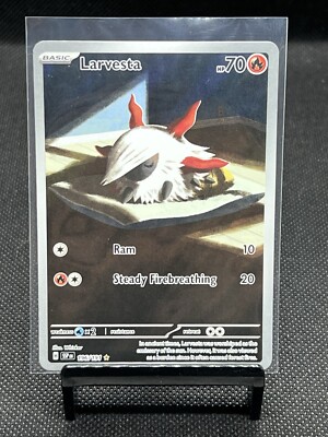 Larvesta AR 108/106 SV8 Super Electric Breaker - Pokemon Card Japanese