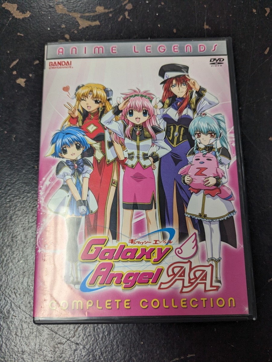ギャラクシーエンジェル DVD BOX セット まとめ売り Z S A AA 【公式通販】