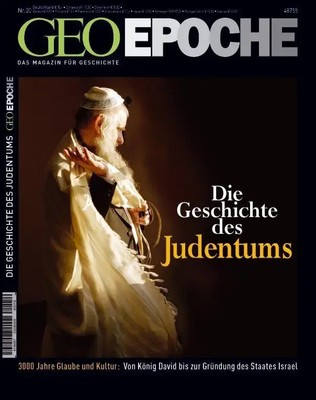 Das Judentum | Michael Schaper | Taschenbuch | GEO Epoche | 178 S. | Deutsch