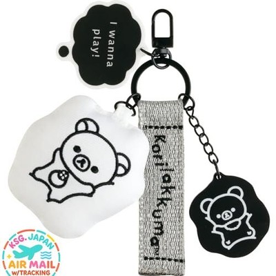 new Rilakkuma Monochrome Embroidered Keychain Basic Rilakkuma San-X fmJP