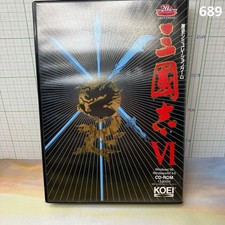 Romance Three Kingdoms VI Windows 95 PC 1n