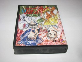 Graduation II Neo Generation Sotsugyo 2 NEC PC-FX Japan import US Seller