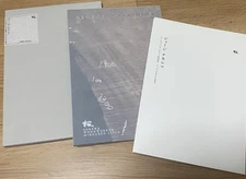 George Nakashima Design + Dialogue Book Set 2007 Sakura Seisakusho 60th Rare