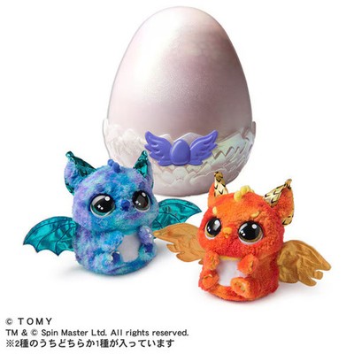 TAKARATOMY Hatchimals Alive Dragul TI