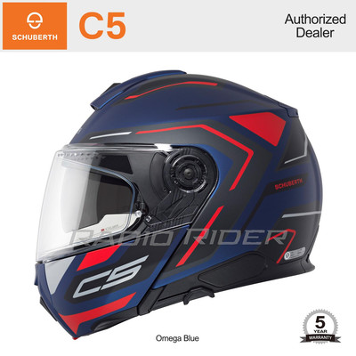 NEW Schuberth C5 Motorcycle Flip-Up Helmet | Omega Blue | M | Free Shipping