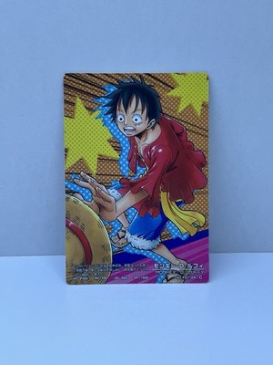 2012 ONE PIECE AR FORMATION 1-04 LUFFY CARD