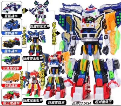 Miniforce V-Rangers Mini Volt Legend King V | Combiner Robot Figure Toy Car 