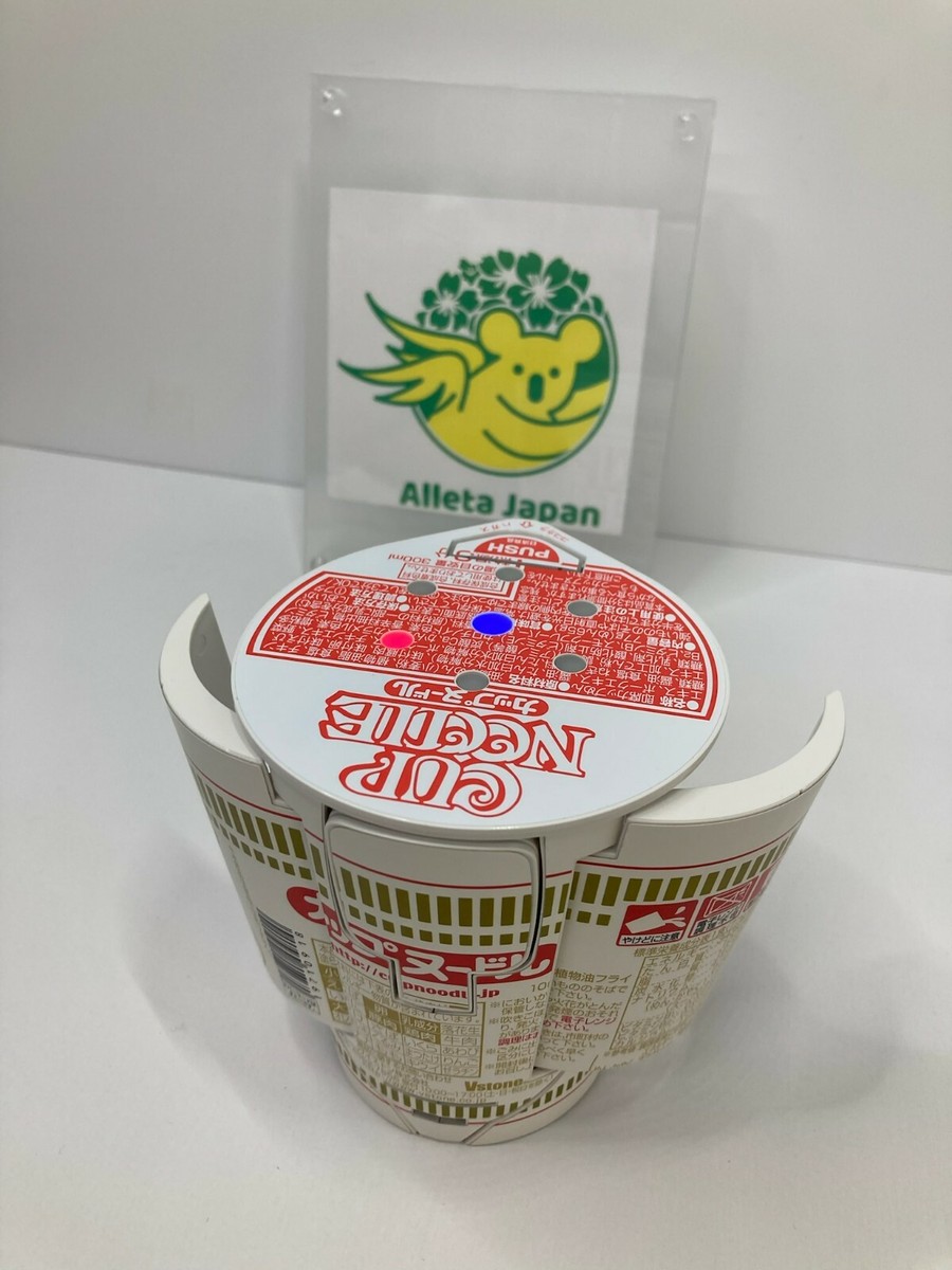 VINTAGE - 【90&#39;s】 hi-standard growing up cup noodle Cup Noodle Big Pouch Bag Zipper with Strap Japanese Book
