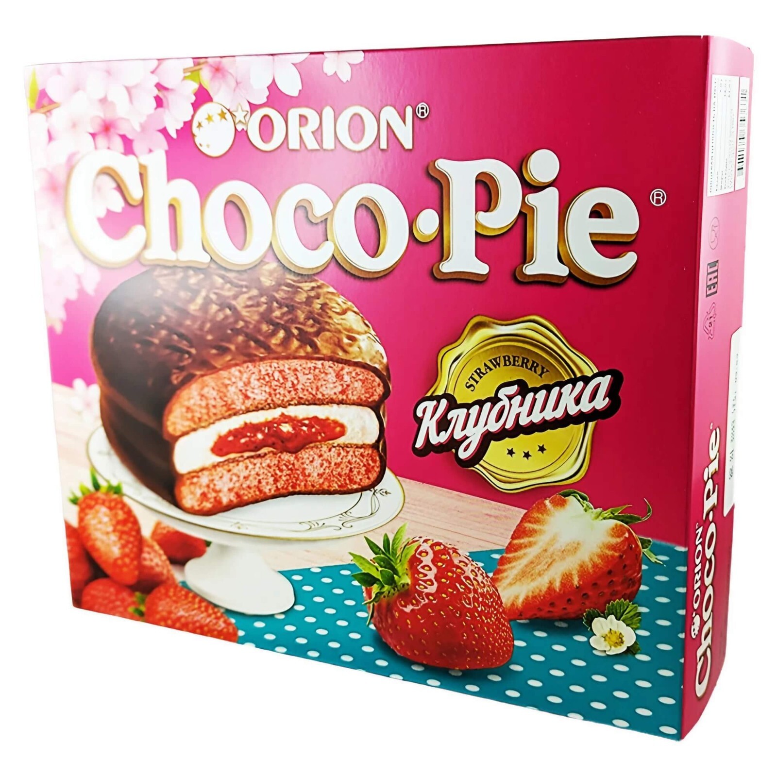 Orion Choco Pie fresa paquete de 12 fresa chocopia