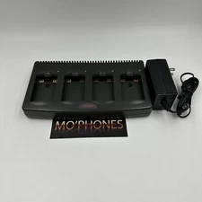 Avaya Quad Charger w/PS - GCQ100 (700430440)