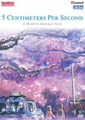 5 Centimeters Per Second  DVD--FREE SHIPPING
