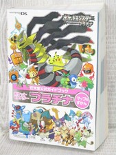 POKEMON Platinum NIntendo Official Guide DS Book 2008 Japan SG02