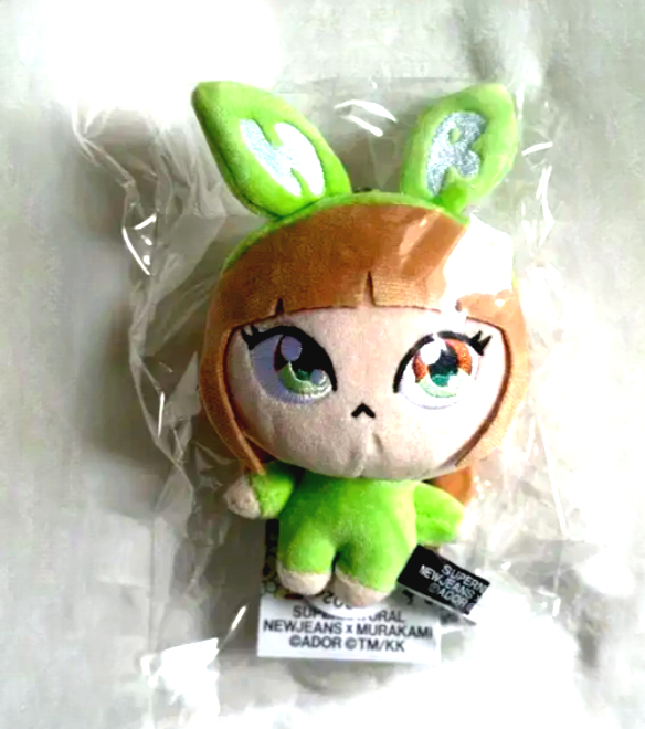NewJeans x Murakami Plush Keyrings Minji Hanni Danielle Haerin