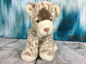 peluche tigre toys r us