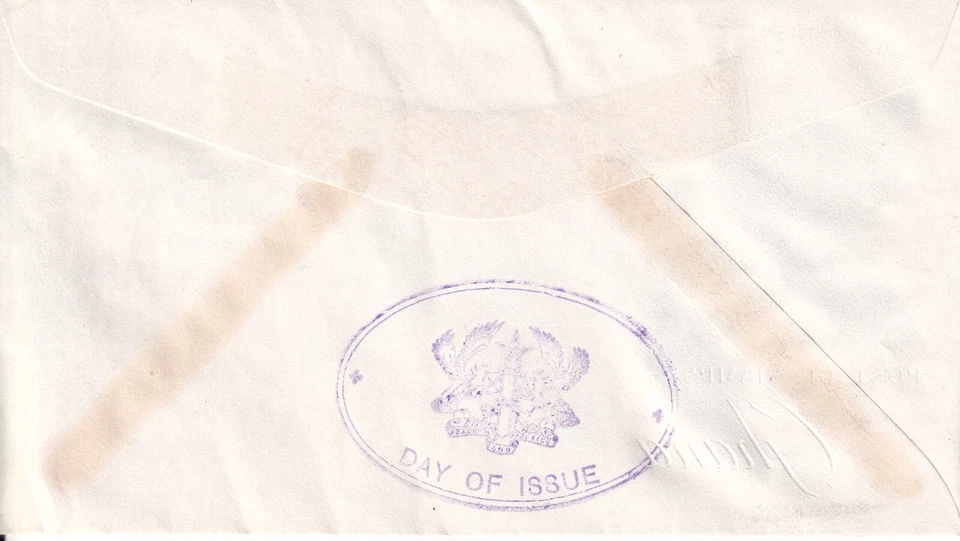 GHANA 1959 PRIMER DÍA PORTADA, CON CACHÉ, PRÍNCIPE FILIP Foto 2 de 2