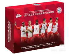 2024-25 Topps FC Bayern München Team Set Soccer Checklist Guide in-content 12
