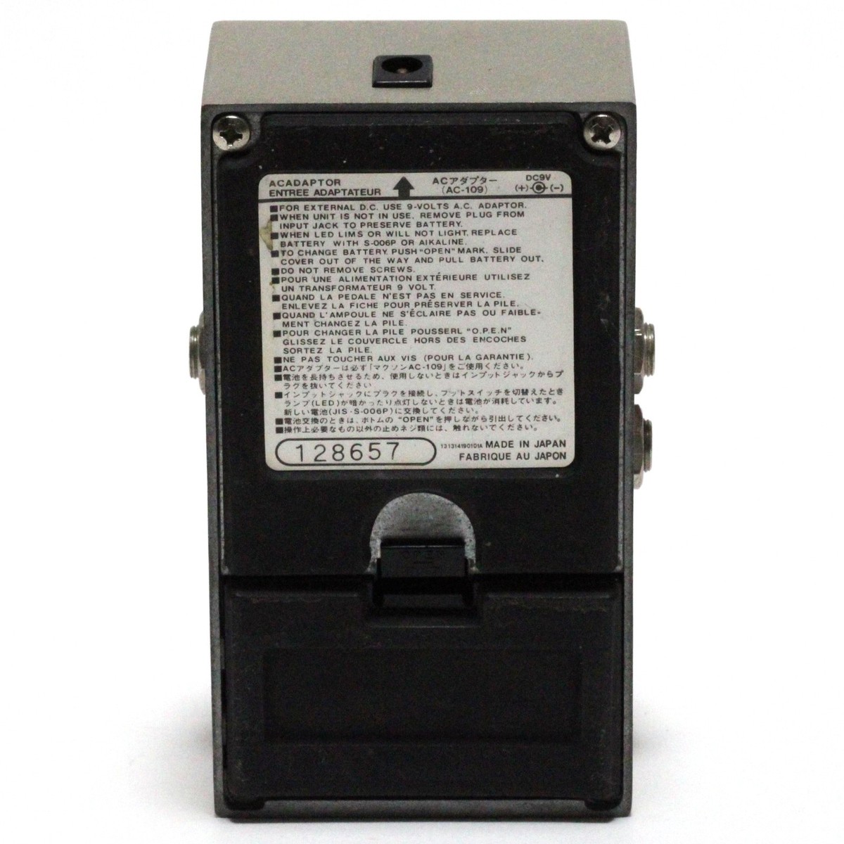 Maxon DC-01 Maxon Dc-01 DC01 Digital Chorus Zero-one Series for sale online | eBay