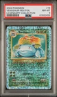 2002 Pokemon Legendary Collection Venusaur-Reverse Foil #18 NM-MT PSA 8