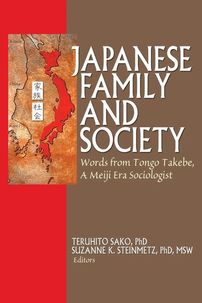 Phil Barker | Japanese Family And Society | Taschenbuch | Englisch (2007)-image