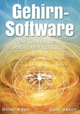 Gehirnsoftware | Die Technologie in Patanjali...