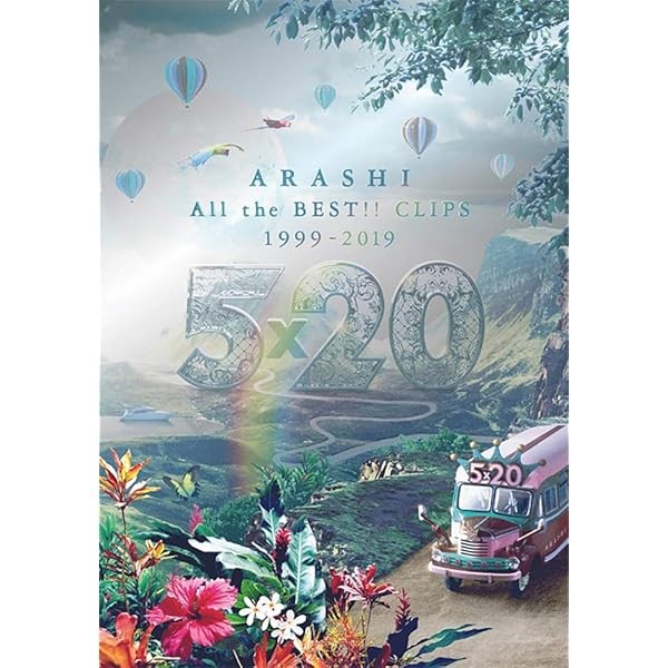 Arashi 5x20 All the BEST CLIPS 1999-2019 First Limited Edition DVD Japan