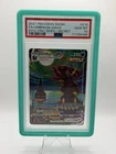 2021 Pokemon Sword & Shield Evolving Skies Umbreon VMAX #215 Fa Secret PSA 10
