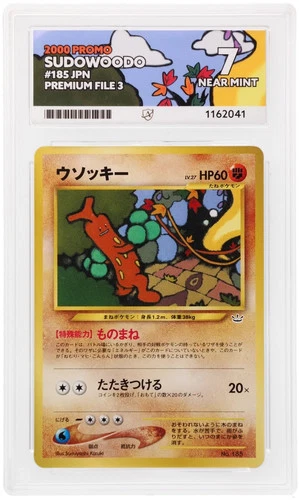ACE 7   - Sudowoodo - 185 - Promo - Pokemon - Premium File 3 Japanese