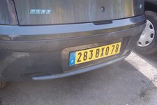 Alternateur Fiat PUNTO