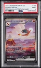 2023 POKEMON MEW EN-151 SPECIAL ILLUSTRATION RARE #199 CHARIZARD EX PSA 9