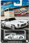 Hot Wheels Vintage Racing Club 1954 Mercedes Benz 300 SL