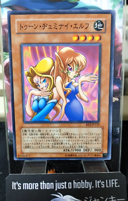 Toon Gemini Elf BE2-JP119 Yu-Gi-Oh OCG Yugioh Retro Card
